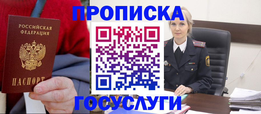 форма 3 в Тихвине